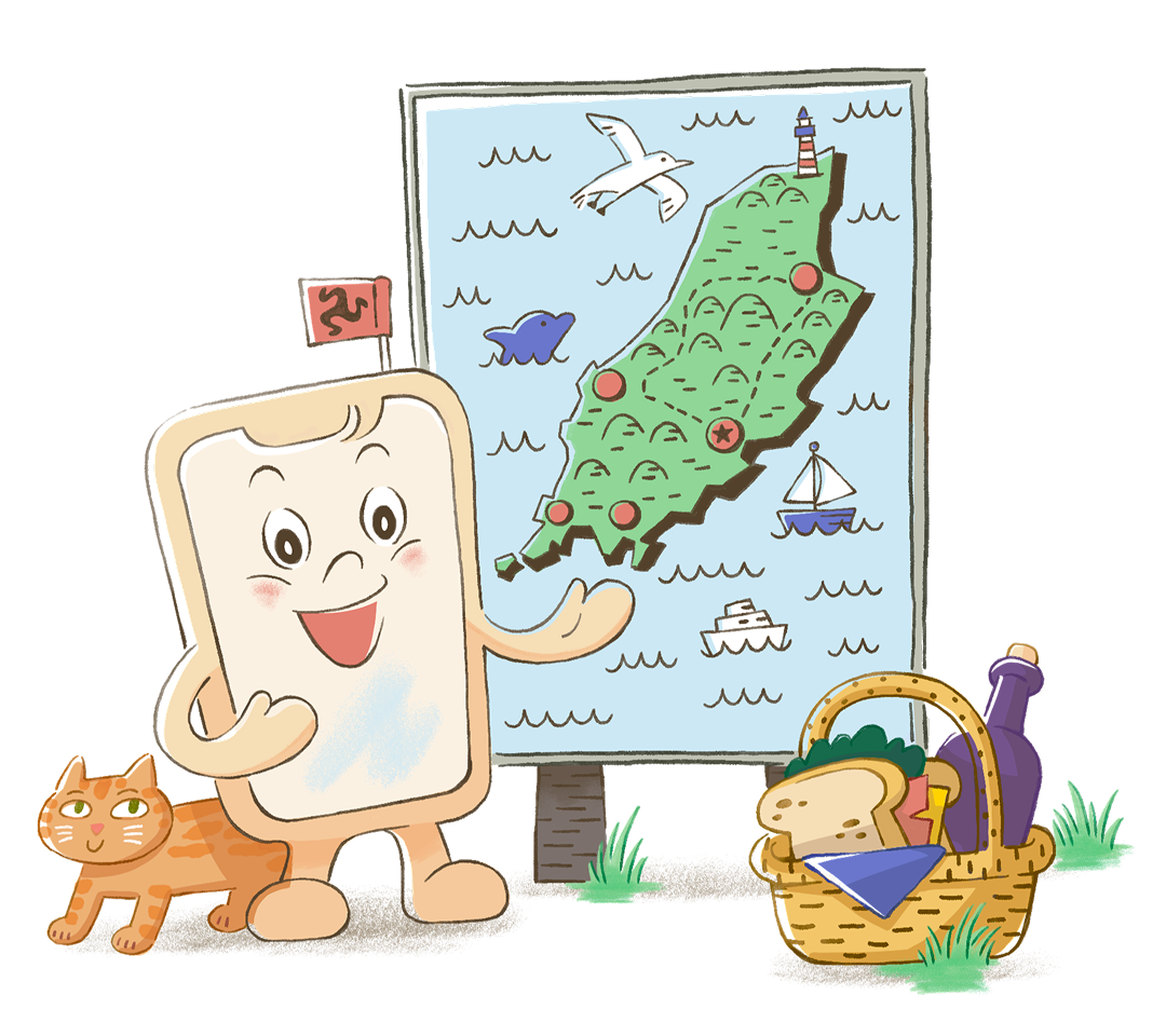 MannApp Pre Launch